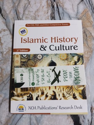 Islamic History and Culture by NOA Publications 1st Edition Islamic History and Culture by NOA Publications 1st Edition