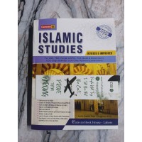 Islamic Studies in English by Hafiz Karim Dad Caravan 2026 Edition