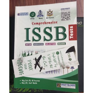 Comprehensive ISSB (Inter Services Selection Board) Tests Guide Book by Dogar Unique