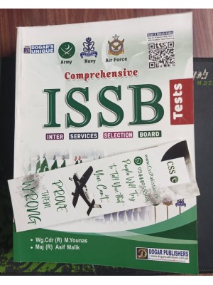 Comprehensive ISSB (Inter Services Selection Board) Tests Guide Book by Dogar Unique