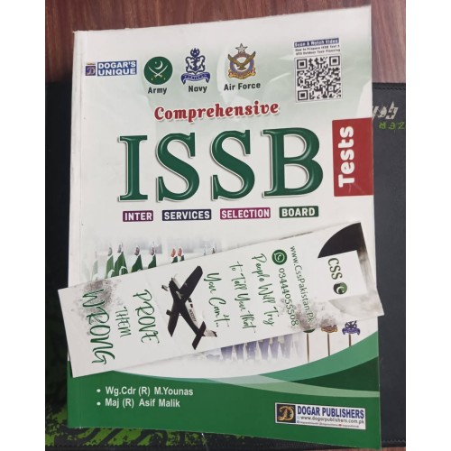 Comprehensive ISSB (Inter Services Selection Board) Tests Guide Book by Dogar Unique