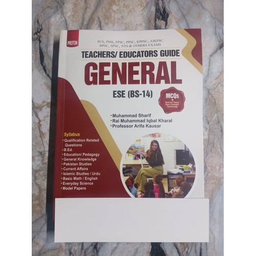 Teachers / Educators ESE General (BS-14) Guide Book by Rai M. Iqbal Kharal