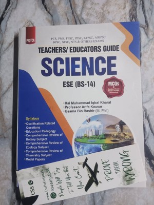 Teachers / Educators ESE Science Group (BS-14) Guide Book by Rai M. Iqbal Kharal