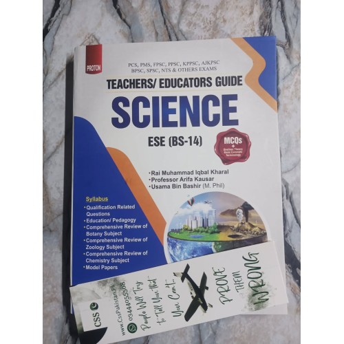 Teachers / Educators ESE Science Group (BS-14) Guide Book by Rai M. Iqbal Kharal