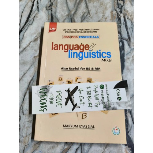 Language and Lingistics MCQs by Maryum llyas Sial ilmi CSS Essentials Language and Lingistics MCQs by Maryum llyas Sial ilmi CSS Essentials