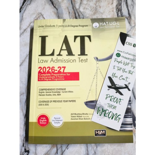 LAT Law Admission Test Guide Preparation Guide by HSM 2026-2027 Edition