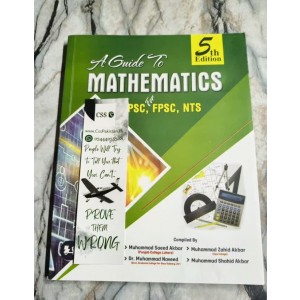 A Guide to Mathematics by M. Shahid Akbar