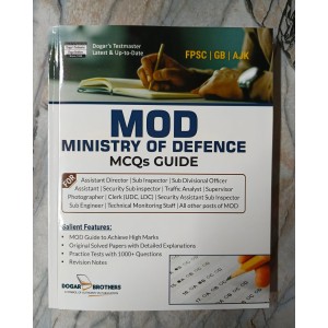 Assistant Director & Sub-Inspector MOD MCQs Guide by Dogar Brothers Latest 2026 Edition