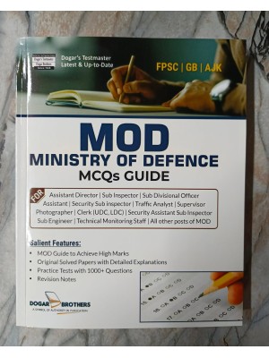 Assistant Director & Sub-Inspector MOD MCQs Guide by Dogar Brothers Latest 2026 Edition