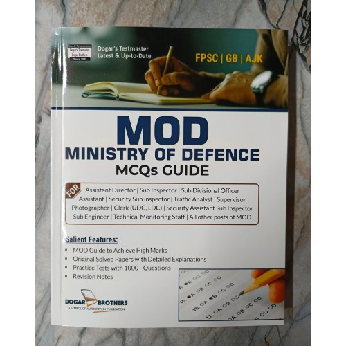 Assistant Director & Sub-Inspector MOD MCQs Guide by Dogar Brothers 2026 Edition