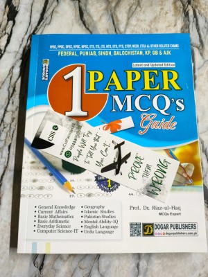 One 1 Paper MCQs Guide by Prof. Dr. Riaz-ul-Haq Dogar Unique