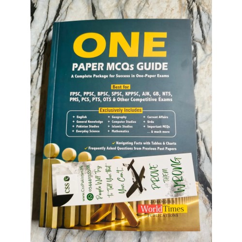 One 1 Paper MCQs Guide by World Times JWT 2026 Edition One 1 Paper MCQs Guide by World Times JWT 2026 Edition