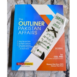 The Outliner Pakistan Affairs Plus by Waseem Riaz Khan JWT