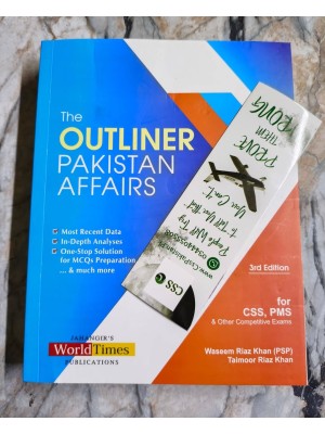 The Outliner Pakistan Affairs Plus by Waseem Riaz Khan JWT