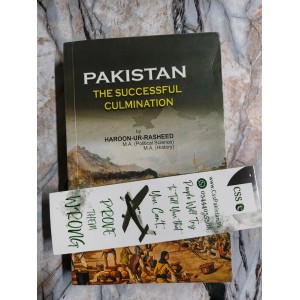Pakistan The Successful Culmination by Haroon-ur-Rasheed