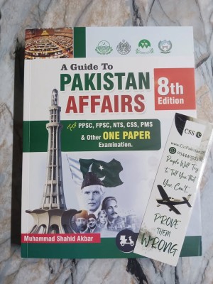 A Guide to Pakistan Affairs by M. Shahid Akbar