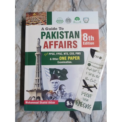 A Guide to Pakistan Affairs by M. Shahid Akbar