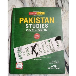 One Liners Series: Pakistan Studies by Fatima Ali Raza JWT