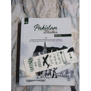 Pakistan Studies MCQs For Lecturers and Subject Specialists by Rai M. Iqbal Kharal ilmi
