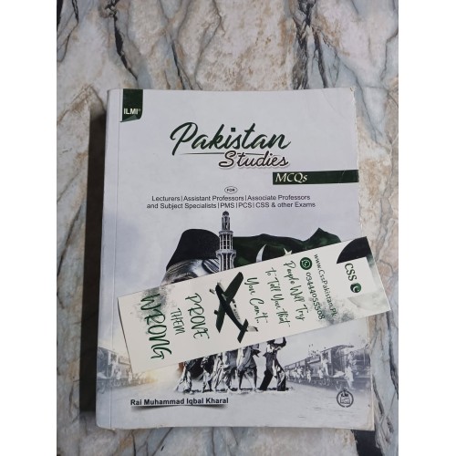 Pakistan Studies MCQs For Lecturers and Subject Specialists by Rai M. Iqbal Kharal ilmi