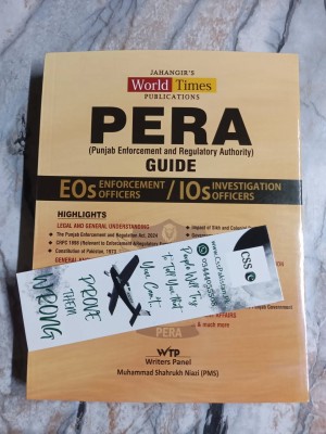 PERA Guide for Enforcement and Investigation Officers by M. Shahrukh Niazi JWT