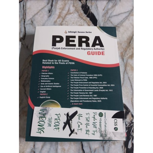 Punjab Enforcement and Regulatory Authority (PERA) Guide Paper 1, 2 & 3 by M. Shahrukh Niazi JWT