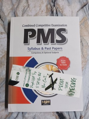 PMS Syllabus & Past Papers by HSM