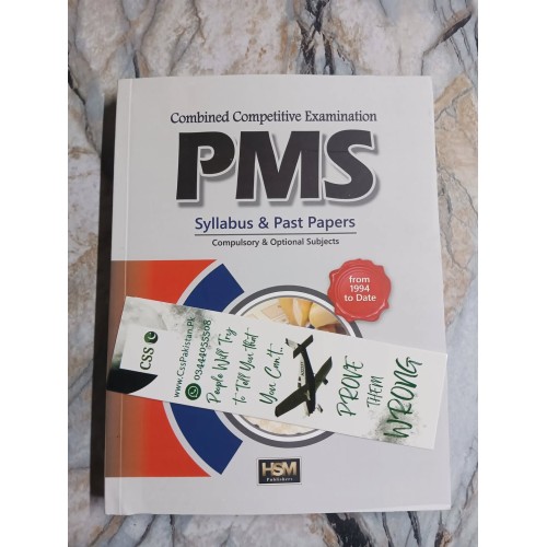 PMS Syllabus & Past Papers by HSM