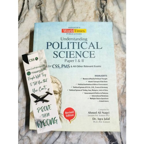 Understanding Political Science Paper I & II by Ahmed Ali Naqvi JWT