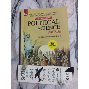 Political Science MCQs by Rai M. Iqbal Kharal ilmi CSS Essentials