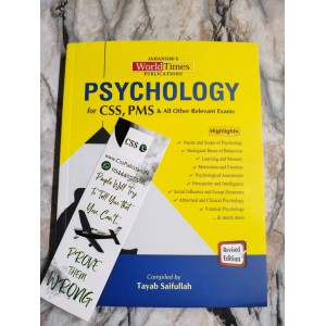 Psychology for CSS & PMS by Tayab Saifullah JWT