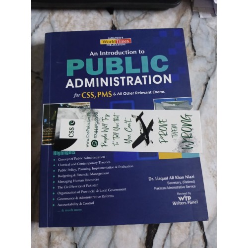 An Introduction to Public Administration by Dr. Liaquat Ali Khan Niazi JWT 