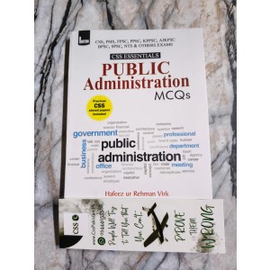 Public Administration MCQs by Hafeez ur Rehman Virk Proton