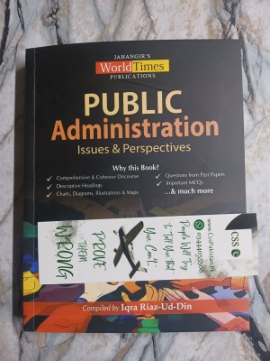 Public Administration Issues & Perspectives by Iqra Riaz-Ud-Din JWT