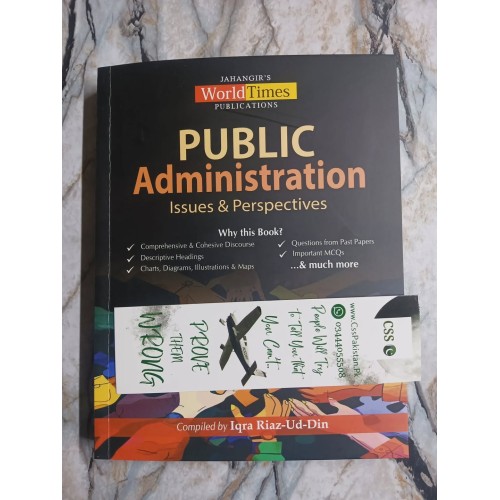 Public Administration Issues & Perspectives by Iqra Riaz-Ud-Din JWT