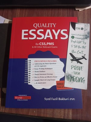 Quality Essays for CSS and PMS by Syed Fazil Bukhari JWT