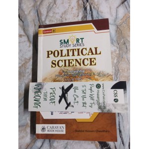Smart Study Series Political Science by Shabbir Hussain Chaudhary Caravan