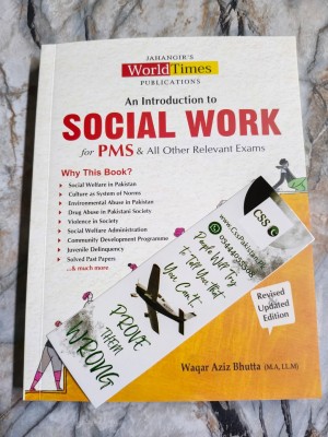 An Introduction to Social Work for PMS in English by Waqar Aziz Bhutta JWT 