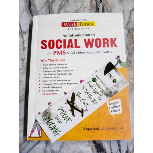 An Introduction to Social Work for PMS in English by Waqar Aziz Bhutta JWT 