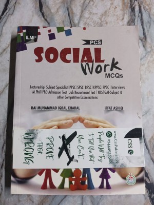 Social Work MCQs for PCS, Lectureship and Subject Specialists by Rai M. Iqbal Kharal ilmi