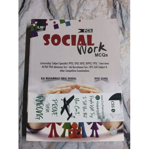 Social Work MCQs for PCS, Lectureship and Subject Specialists by Rai M. Iqbal Kharal ilmi