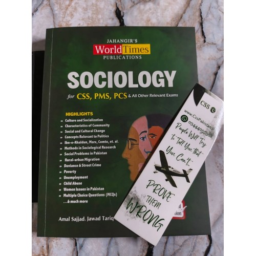 Sociology for CSS, PMS, PCS by Amal Sajjad & Jawad Tariq JWT