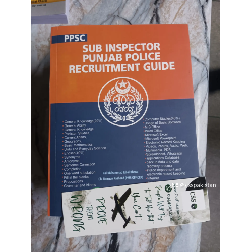 PPSC Sub Inspector Punjab Police Recruitment Guide by Rai M. Iqbal Kharal and Ramzan Rasheed