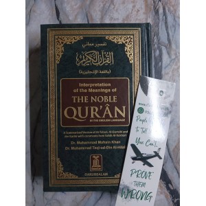 Interpretation of the Meanings of the Noble Quran in English