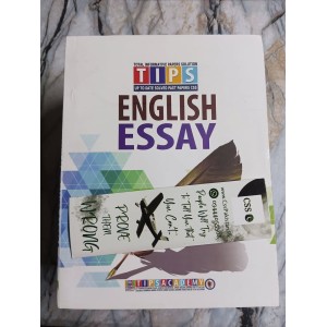 TIPS CSS Solved Past Papers: English Essay 2016-2025