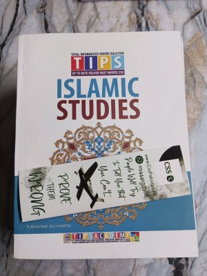 TIPS CSS Solved Past Papers: Islamic Studies 2016-2025