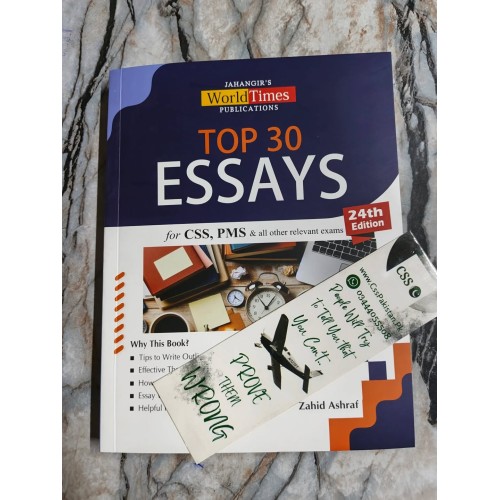 Top 30 Essays by Zahid Ashraf JWT