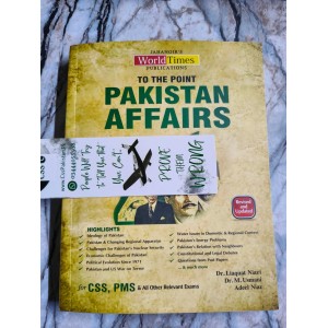 To The Point Pakistan Affairs by Dr. Liaquat Niazi JWT