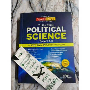 To The Point Political Science ( Paper I & II ) by Zahid Hussain Anjum JWT