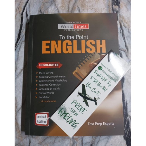 To The Point English by JWT Latest 2026 Edition